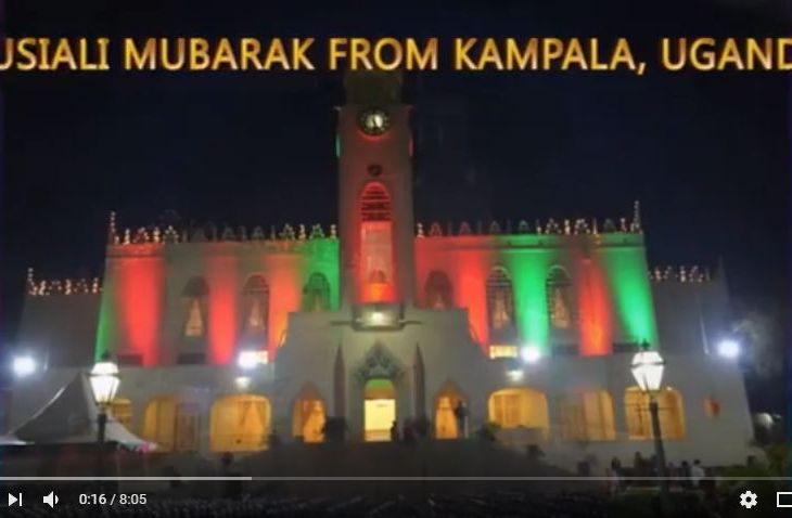 Rukhsana Karmali: Navroz Mubarak from Kampala, Uganda