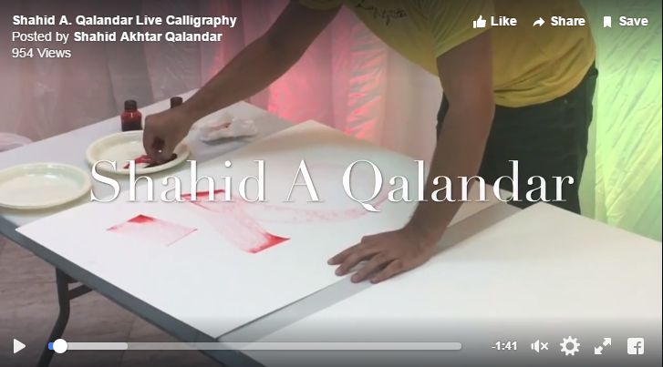 Ismaili Artist Shahid Akhtar Qalandar's live art performance