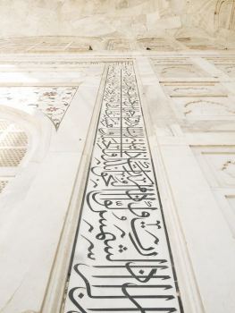 Zen Alladina's Travel Diary: The Great, Grand Motherland – Zenventures