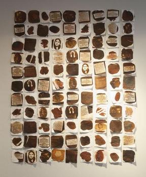 Al-Qawi: Printmaker, Painter and Photographer