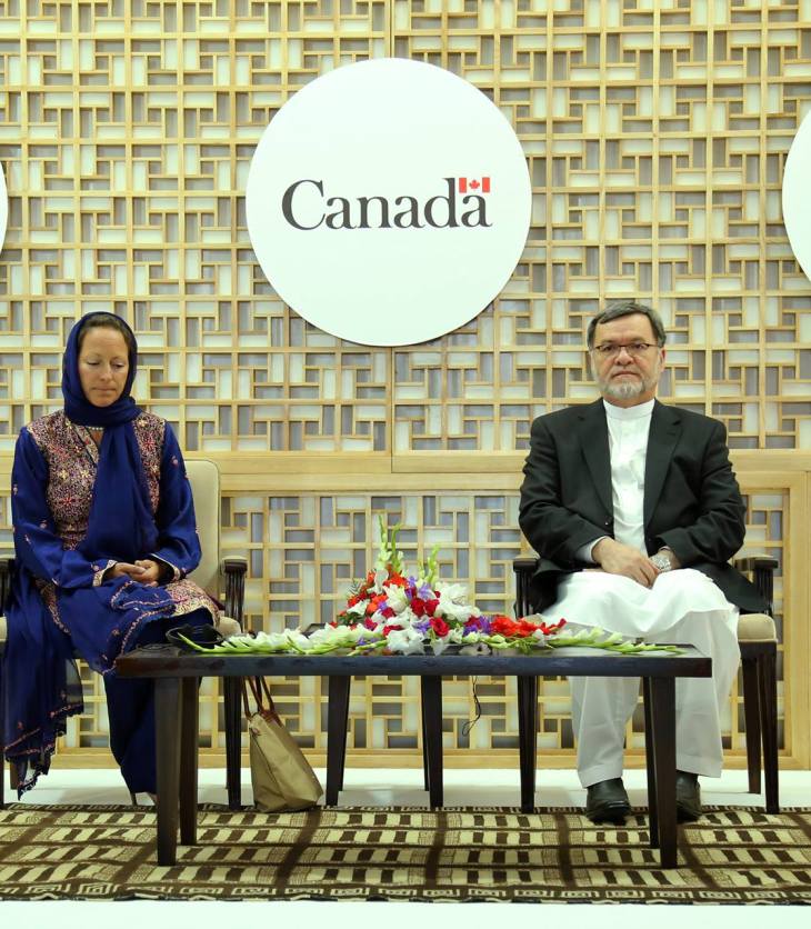 Social Media: Inauguration of the Bamyan Provincial Hospital with Princess Zahra Aga Khan