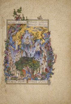 The zenith of the art of Iranian painting: Court of Kayumars
