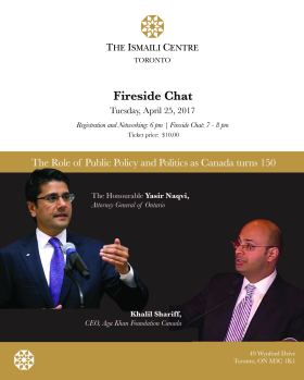 Ismaili Centre Canada 150 Series: Ontario Attorney General Yasir Naqvi and AKFC CEO Khalil Shariff