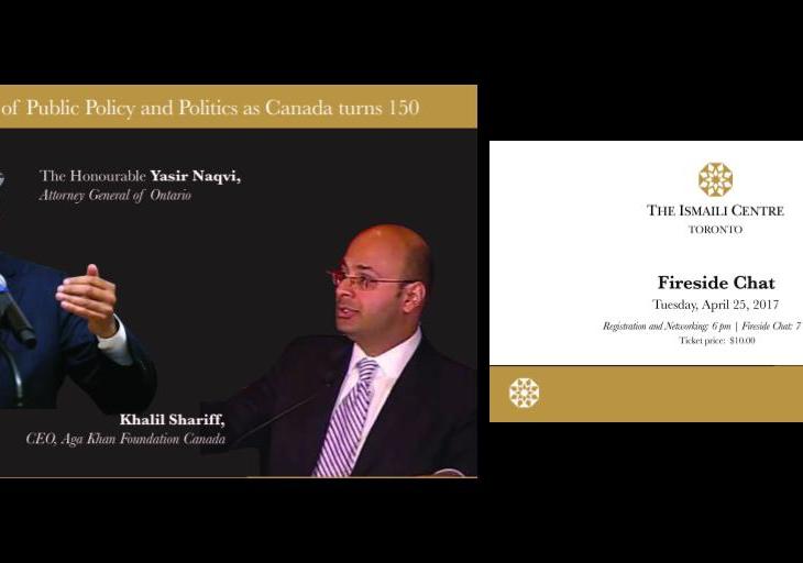 Ismaili Centre Canada 150 Series: Ontario Attorney General Yasir Naqvi and AKFC CEO Khalil Shariff