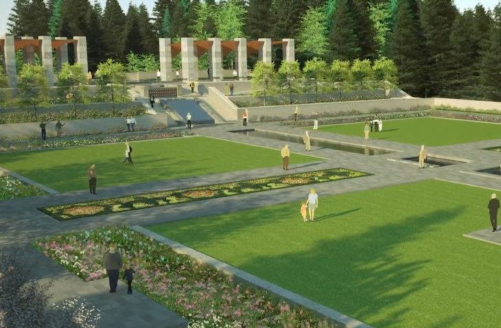 Geometry: Aga Khan Garden at the University of Alberta Botanic Garden