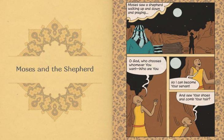 Pearls of Wisdom: SufiComics-Rumi Volume Two