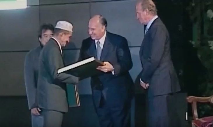 University of Miami School of Architecture: Presentation by Brigitte Shim, Steering Committee Member of Aga Khan Award for Architecture 2016