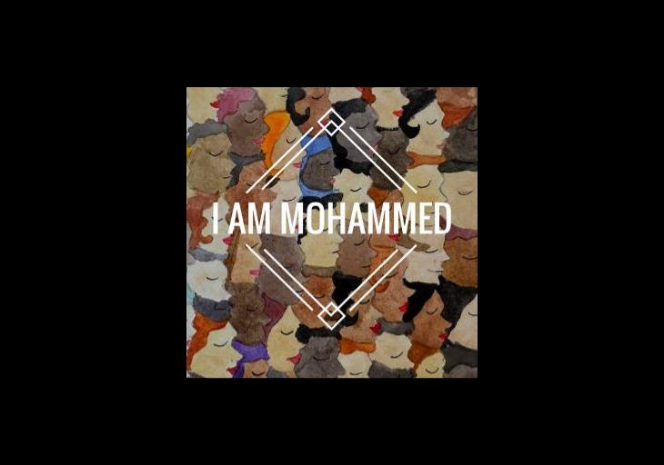 Co-curated by Narmeen Haider, "I Am Mohammed" An Interactive Photography Exhibit