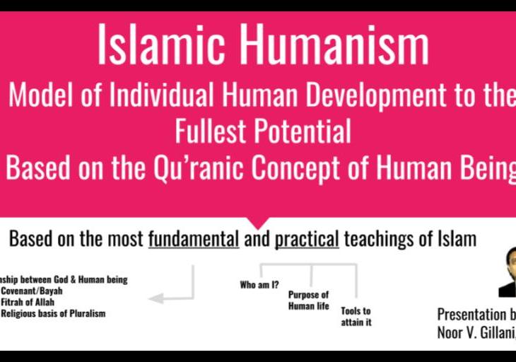 Islamic Humanism: On-line Presentation by Professor Noor Gillani