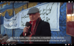 Izhar Hunzai's eulogy at the passing away of his father - Renowned Scholar, Author, Allamah Nasir Hunzai (with English subtitles)