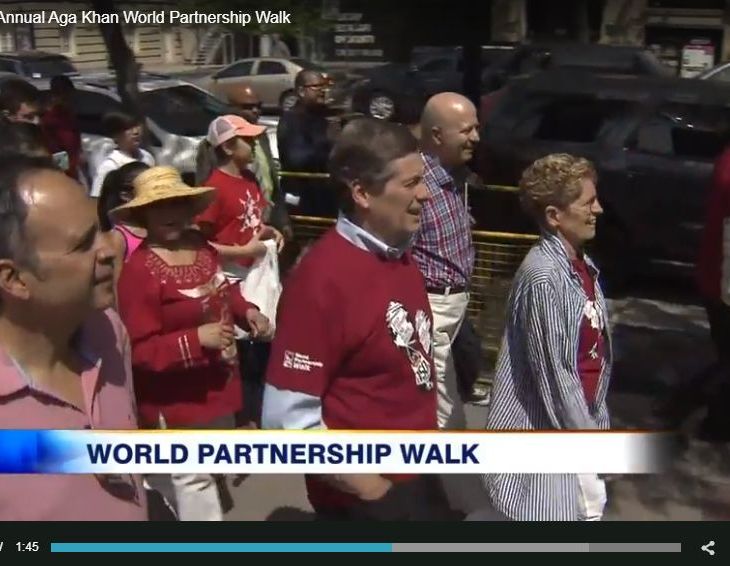 33rd Annual Aga Khan World Partnership Walk (Video)