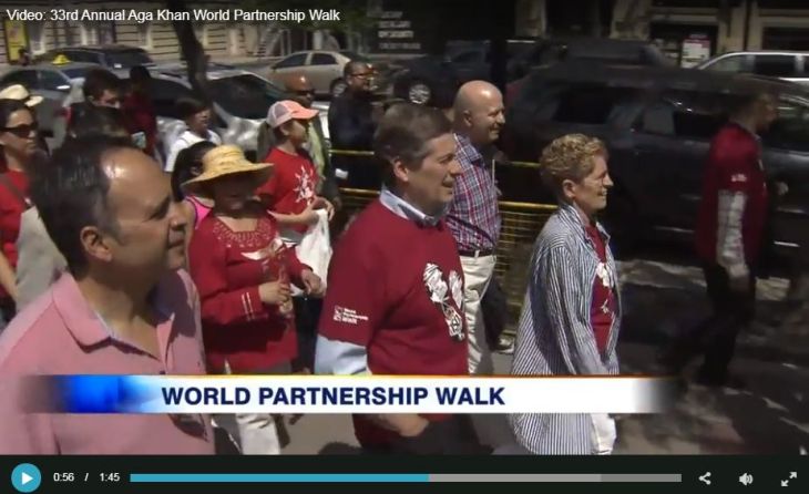 33rd Annual Aga Khan World Partnership Walk (Video)