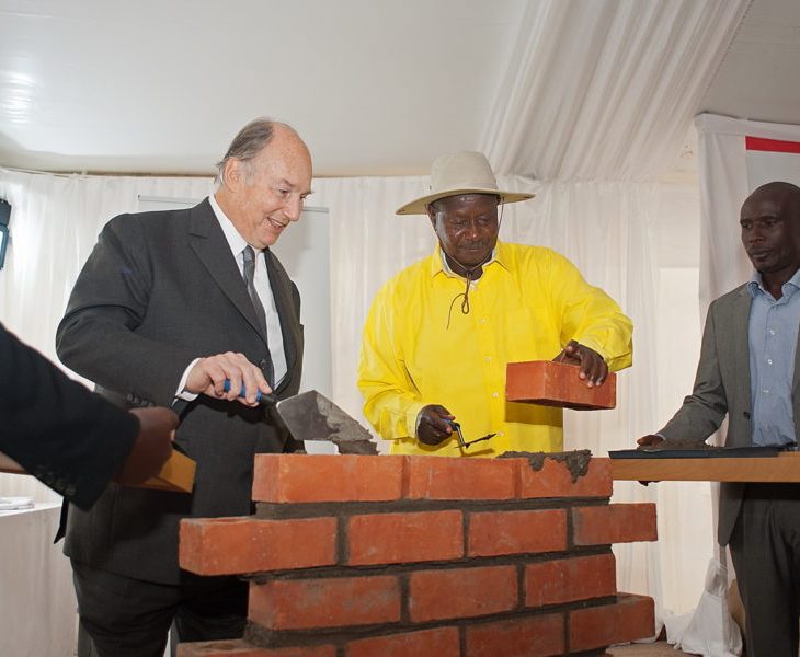 Breaking News: His Highness the Aga Khan to be awarded Honorary Citizenship of Kampala, Uganda
