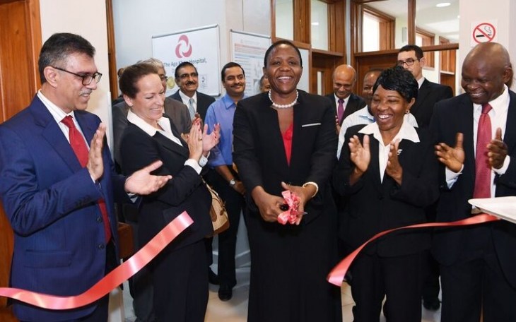 Princess Zahra Aga Khan & the government of Tanzania inaugurate new State-of-the-Art Laboratory and Low Cost Inpatient Unit at the Aga Khan Hospital