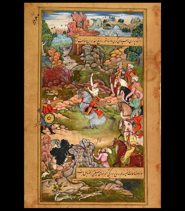 Ismaili Muslim values and ethics provide a compass for navigating a sensitive world