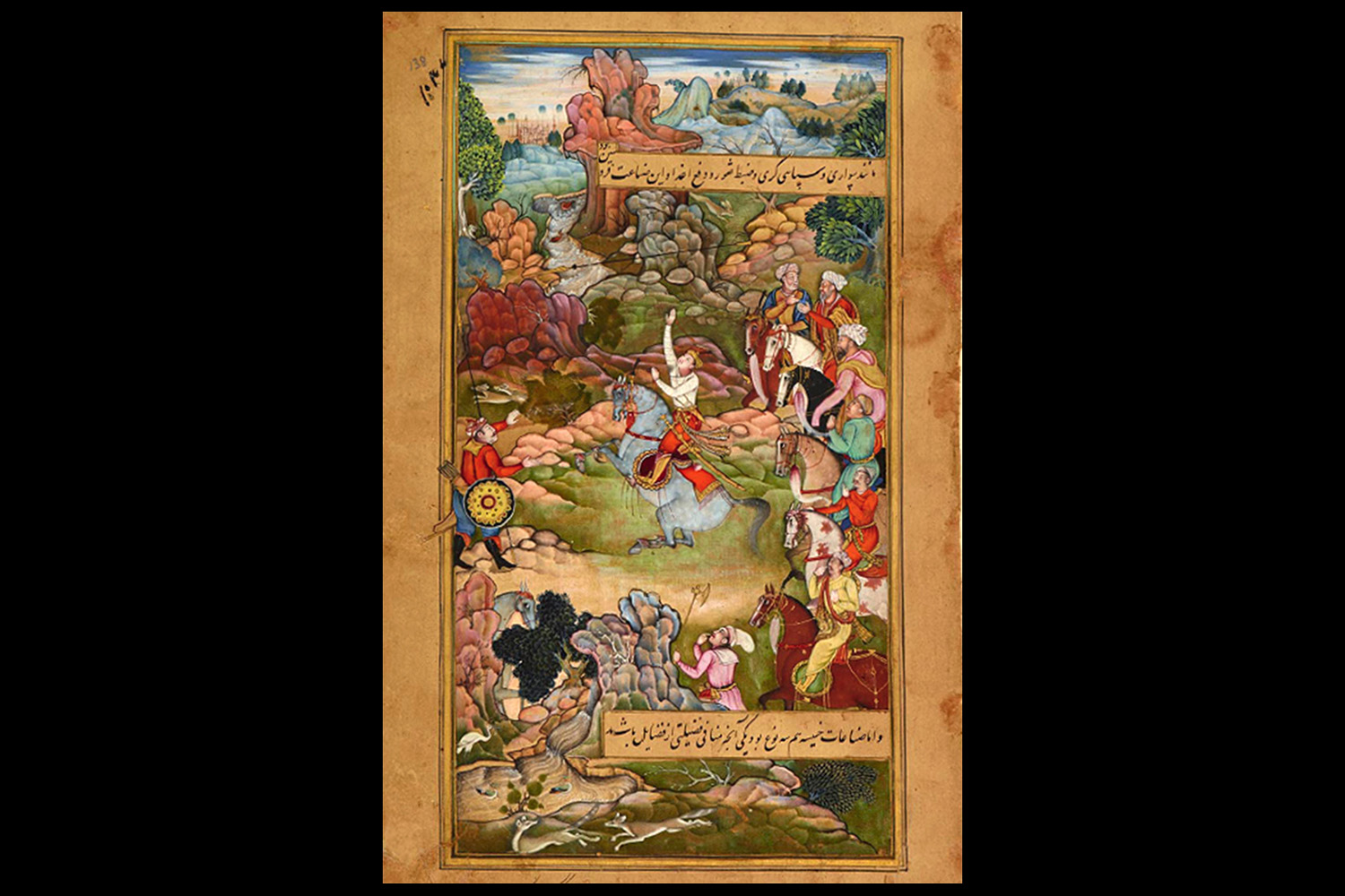 Ismaili Muslim values and ethics provide a compass for navigating a sensitive world