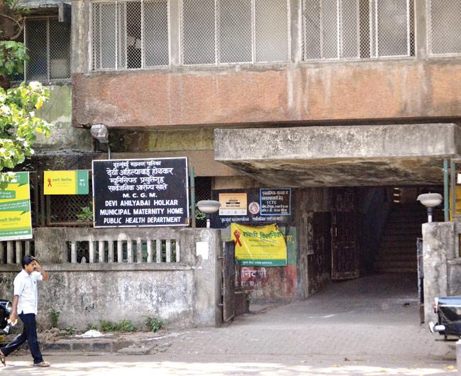 Mumbai municipality to transfer old maternity home to Dr. Sultan Pradhan CanCare Charitable Trust for construction of 87 bed cancer hospital