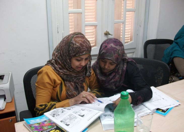 Om Habibeh Foundation