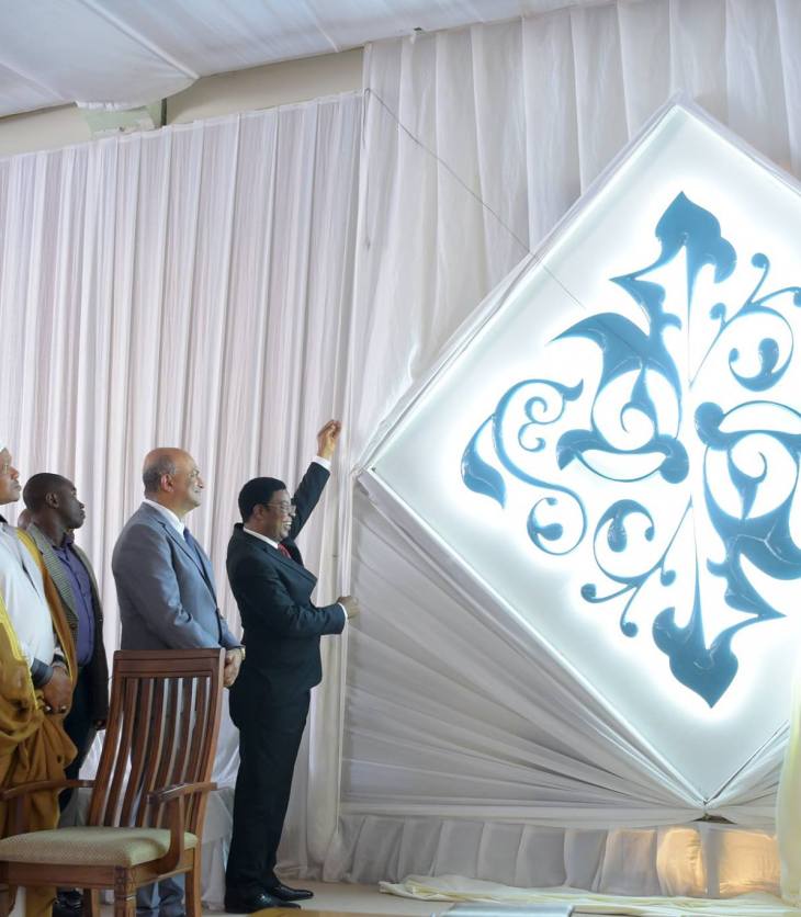 Prime Minister of Tanzania, Kassim Majaliwa unveils the Diamond Jubilee Motif