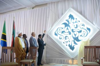 Prime Minister of Tanzania, Kassim Majaliwa unveils the Diamond Jubilee Motif