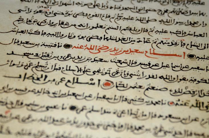 The Crumbling Ancient Texts That May Hold Life-Saving Cures