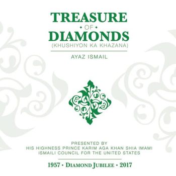 Ayaz Ismail's Diamond Jubilee Album: Treasure of Diamonds (Khushiyon Ka Khazana)