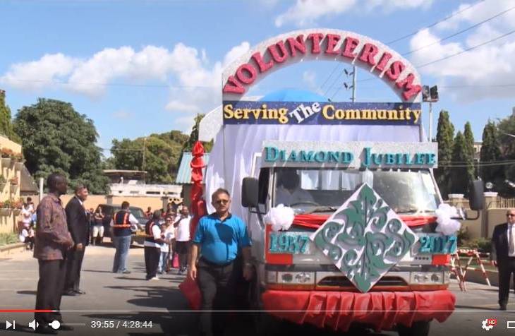 Diamond Jubilee Parade & Carnival: Dar es Salaam, Tanzania