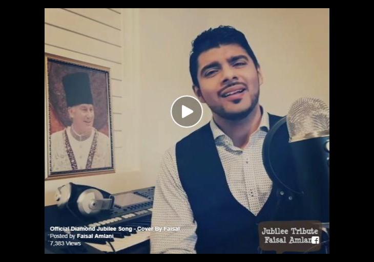 Faisal Amlani's version of now famous Diamond Jubilee Song by Salim-Sulaiman