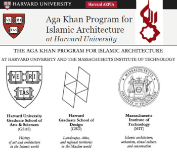 Based at Harvard University and the Massachusetts Institute of Technology, the Aga Khan Program for Islamic Architecture (AKPIA) is dedicated to the study of Islamic art and architecture, urbanism, landscape design, and conservation - and the application of that knowledge to contemporary design projects.