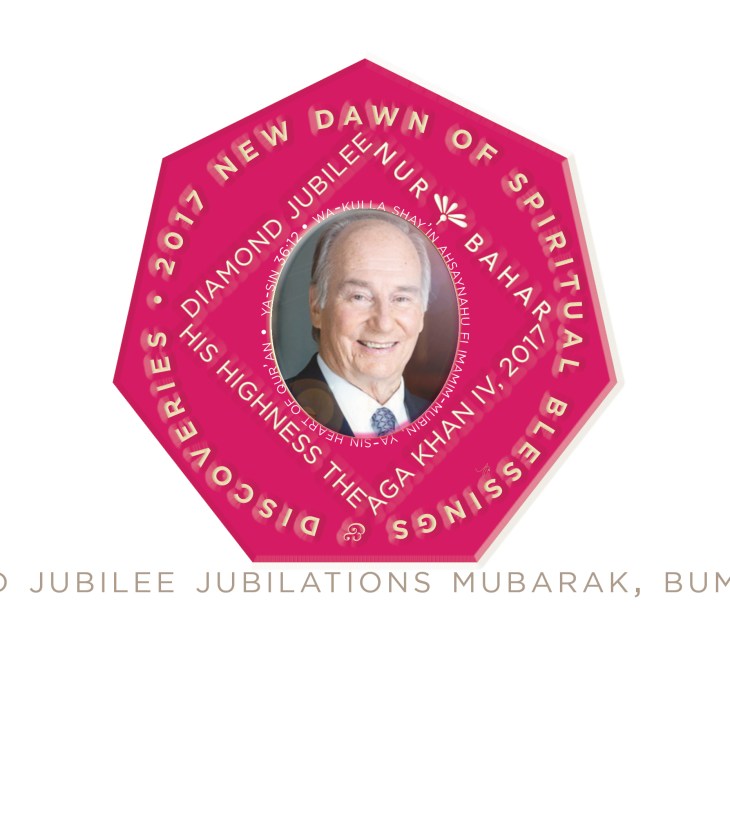 Diamond Jubilee Jubilations