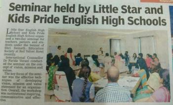 Dr. Farida Virani: Outreach and Engagement