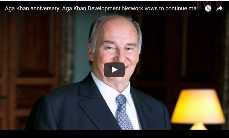 NTV Uganda - AKDN vows to continue making peoples lives better