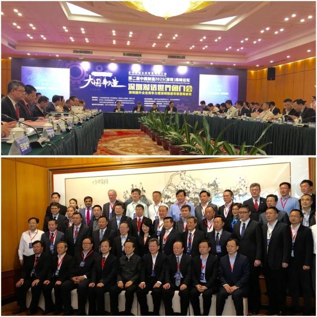 Picture 3: The delegation of the closed-door meeting hosted by the Chinese Minister of Science and Technology.