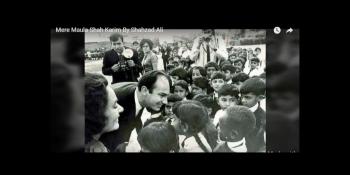 New Song by Shahzad Hamid Ali: "Mere Mawla Shah Karim"