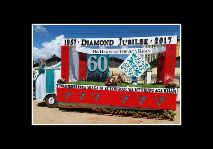Tanzania Diamond Jubilee Parade Floats