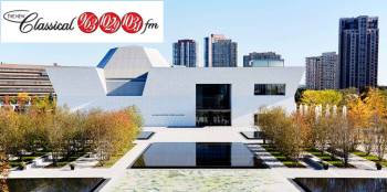 Classical FM In Conversation With Aga Khan Museum's Head of Performing Arts: Amir Ali Alibhai