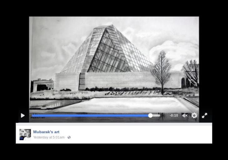 Mubarak Muhammad Ali