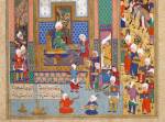 Nazrana (Offerings): Early Age of Islam