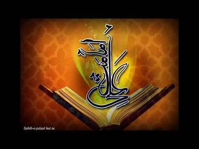 Asif Virani: Diamond Jubilee Poetry #2 - Imamat