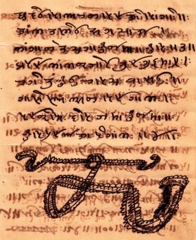 Article: Soul & Spirit, by Alijan Damani