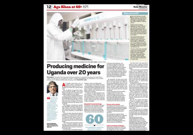 The Ismaili Community’s Contribution To Uganda: Producing Medicine For Over 20 Years