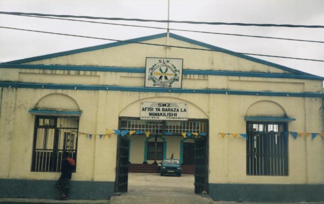 Main entrance to the Wete-Pemba Jamatkhana. The premises is no longer used as a Jamatkhana. Photo taken in 2006.