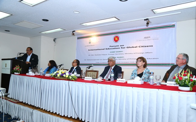 AKDN takes interest in Bangladesh’s basic education development
