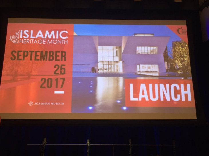 Toronto District School Board celebrates Islamic Heritage Month at Aga Khan Museum