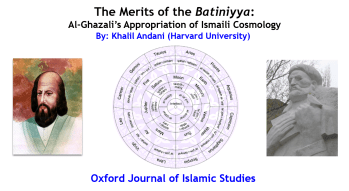 New Publication: Al-Ghazālī’s Appropriation of Ismaʿili Cosmology by Khalil Andani