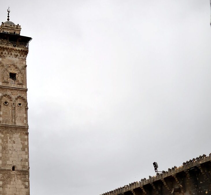 BBC Radio 4 - Museum of Lost Objects, Minaret of the Umayyad Mosque, Aleppo
