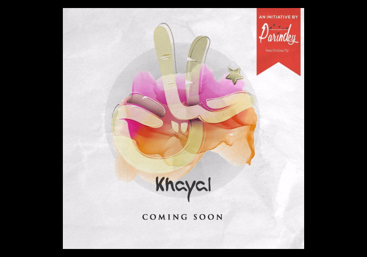 Khayal - Art for Creative Expression: Emotional, Psychological and Social Well-Being
