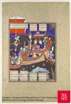 The Most Extensive Account of Ghadir Khum