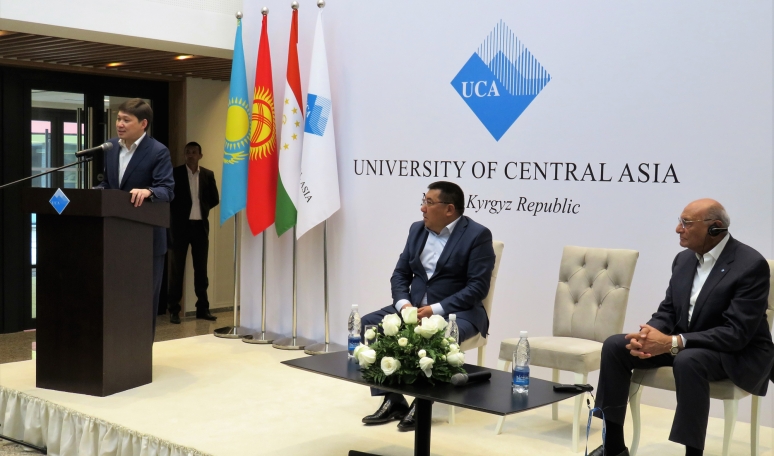 Prime Minister of Kyrgyz Republic visits University of Central Asia Campus in Naryn