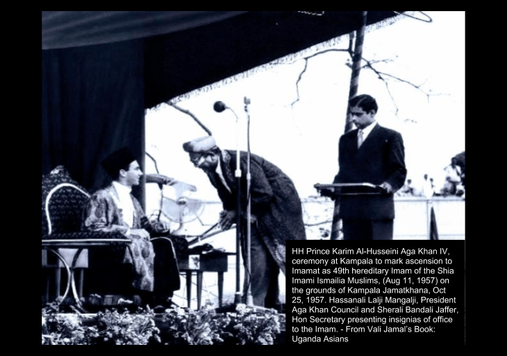 His Highness Prince Karim Aga Khan - Diamond Jubilee, 1957-2017: Uganda Awards - By Vali Jamal